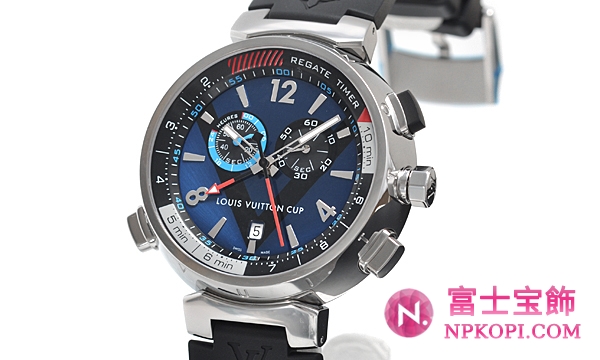ルイ・ヴィトンタンブールルイ・ヴィトンカップ レガッタ Q102DO020